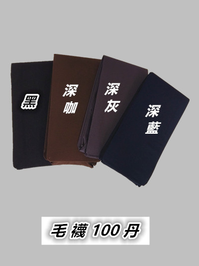 20180529101659Ea8s