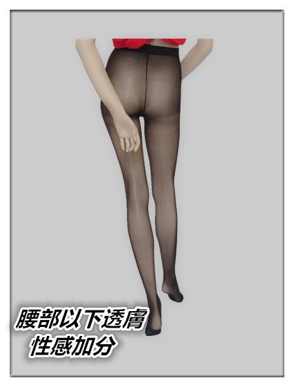 2018053009464921BE
