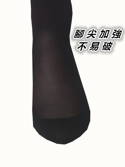 20180707181911OKbj
