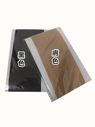 20180707181911wzgP